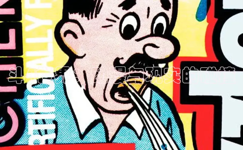 汗汗免费阅读在线阅读观看