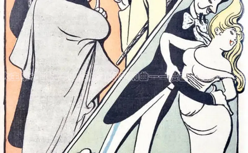 汗汗画画在线阅读免费