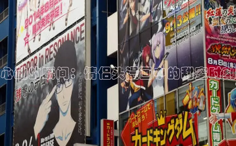 汗汗画画免费阅读下拉式