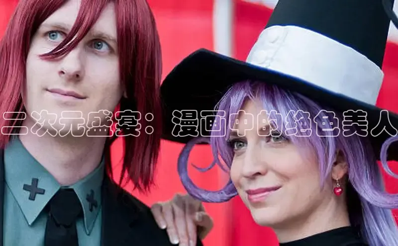 汗汗画画在线阅读免费