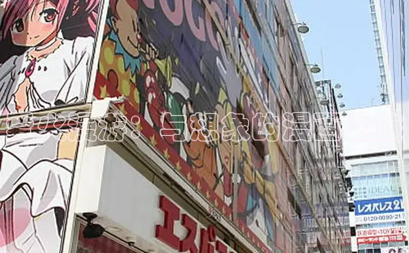 汗汗画画下拉式漫画官网