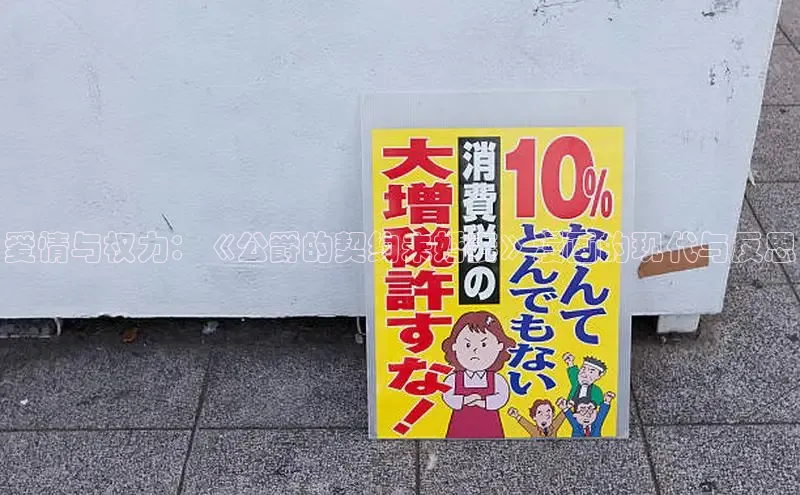 汗汗画画免费阅读下拉式