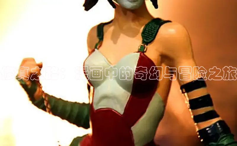 汗汗画画免费阅读下拉式