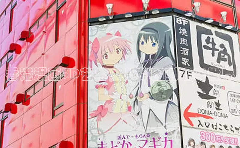 汗汗画画下拉式漫画官网