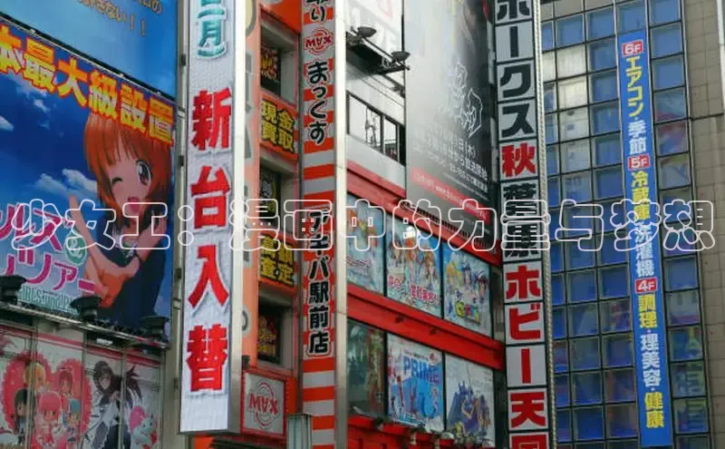 汗汗画画在线阅读免费