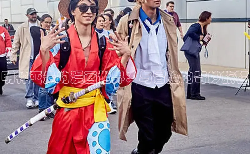 汗汗画画免费阅读下拉式