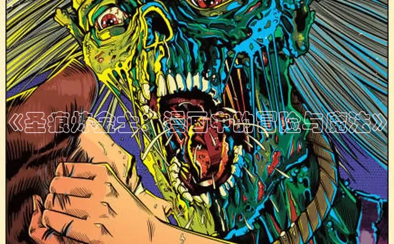 汗汗画画下拉式漫画官网