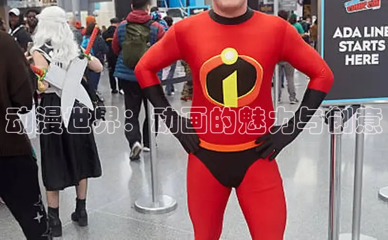 汗汗免费阅读在线阅读观看