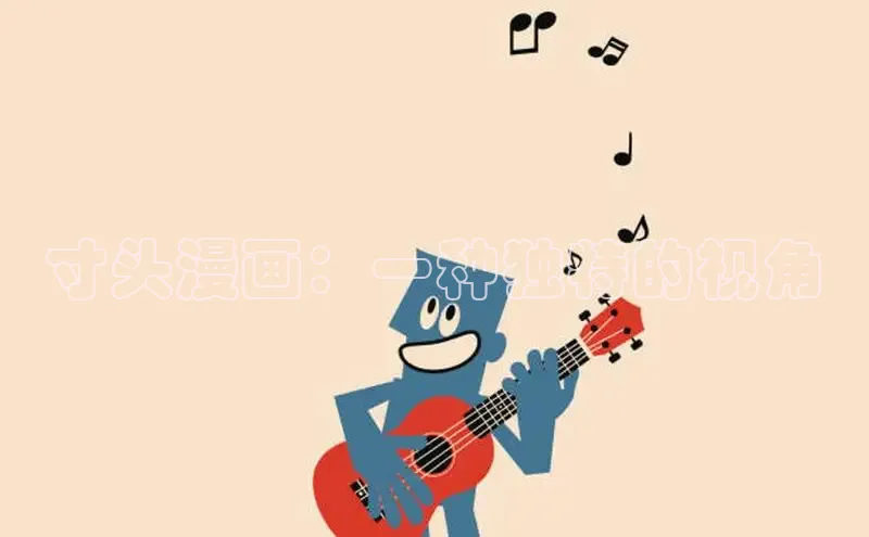 汗汗画画下拉式漫画官网