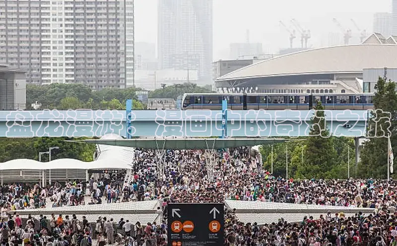 汗汗画画下拉式漫画官网