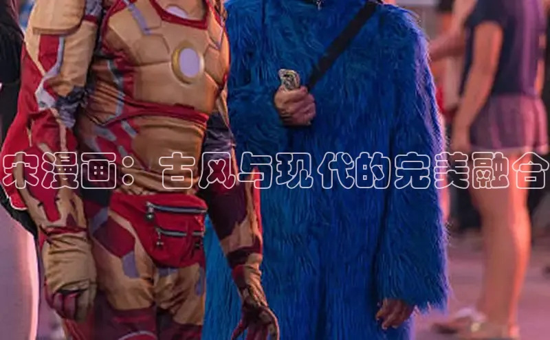 汗汗画画下拉式漫画官网