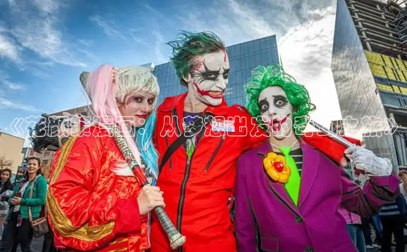 汗汗画画在线阅读免费