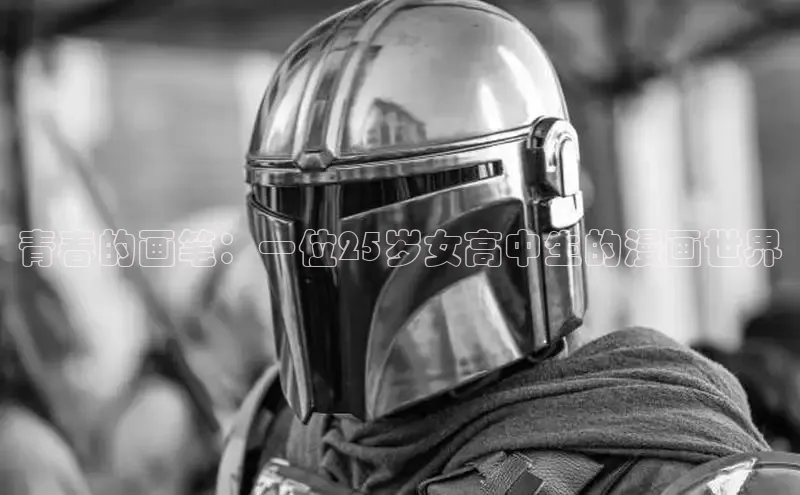 汗汗画画下拉式漫画官网